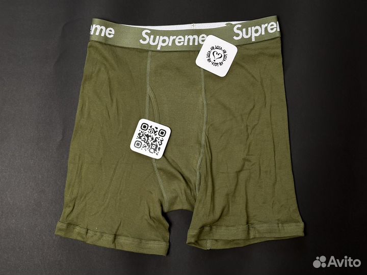 Трусы Supreme Boxer Briefs 