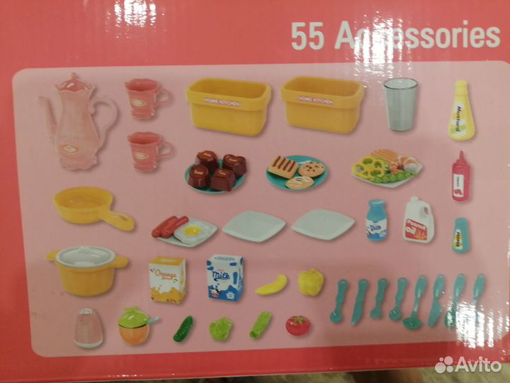 Детская кухня