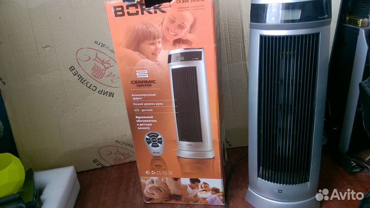 Тепловентилятор керам Bork CH BRE 1418SI. доставка