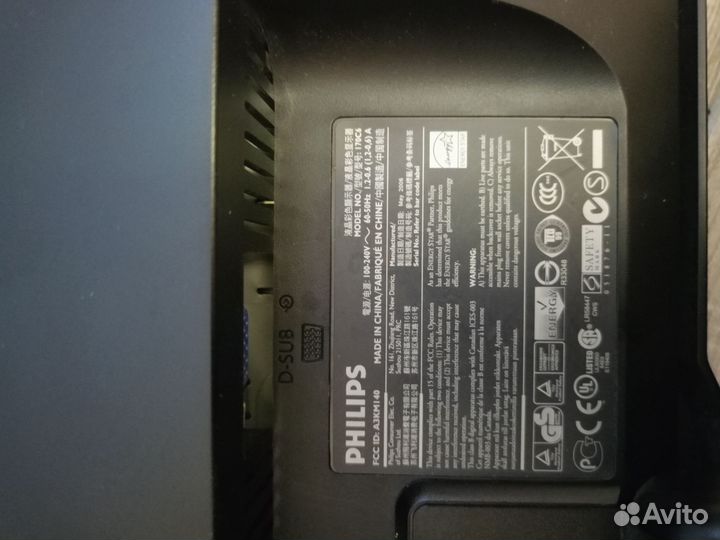 Монитор philips 17
