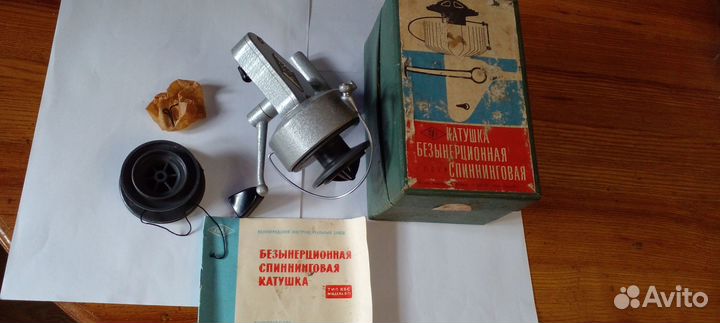 Катушка безынерционная спиннинговая - СССР