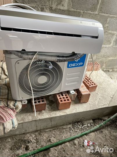 Сплит система 07