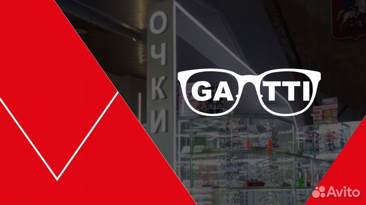 Продавец очков с ежедневной оплатой (м.Люблино)