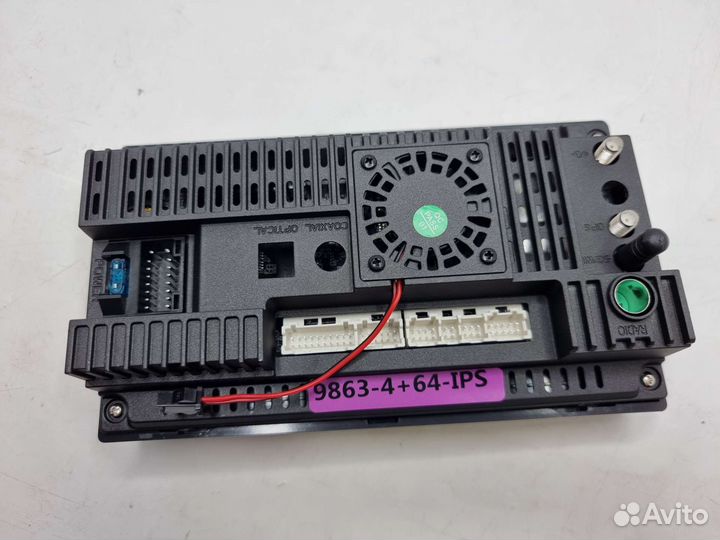 Автомагнитола 7' Android 4+64GB