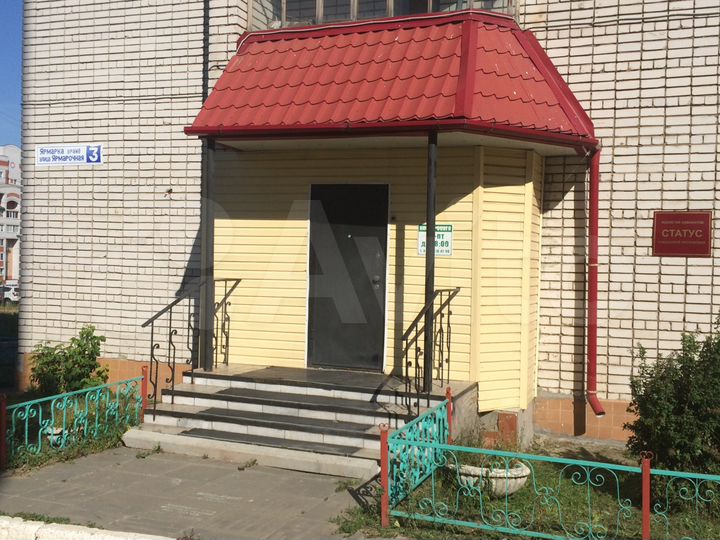 Офисное помещение, 25 м²