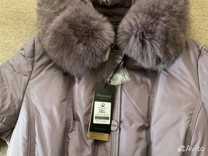 Пуховик зимний женский 52 54