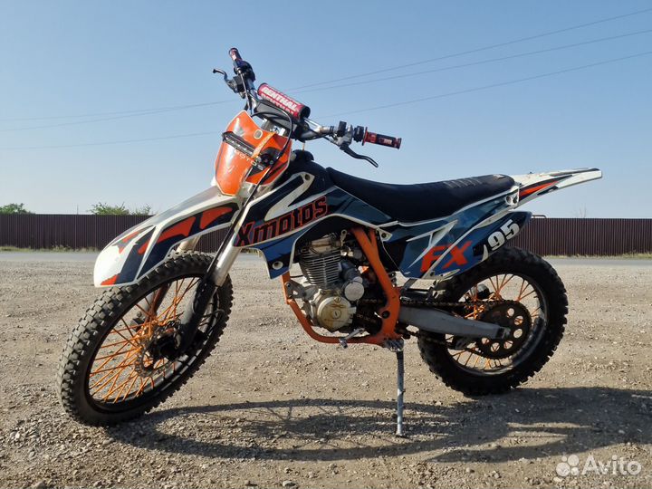 Xmotos 95