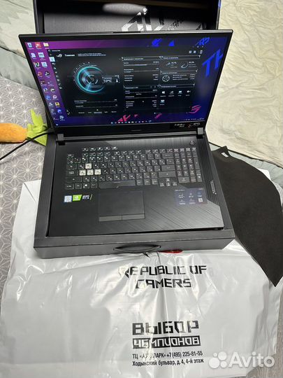 Asus rog strix g17