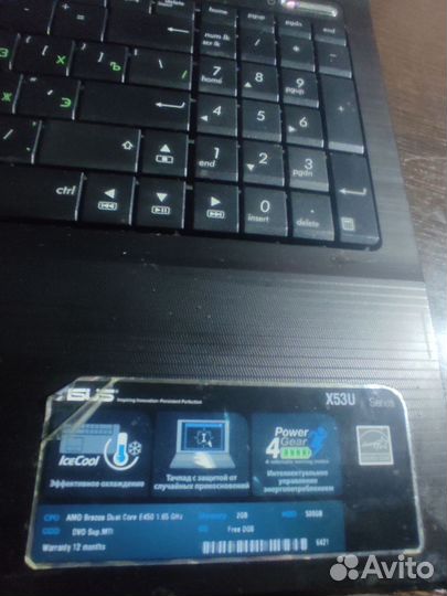 Ноутбук asus x53u