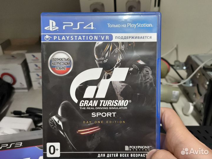 Диски для ps3, ps4 (Gran Turismo, Battlefield 4)