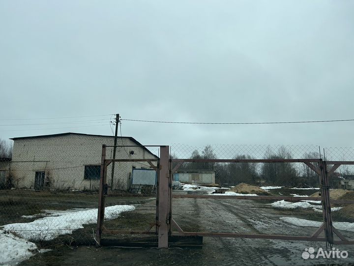 Производственная база