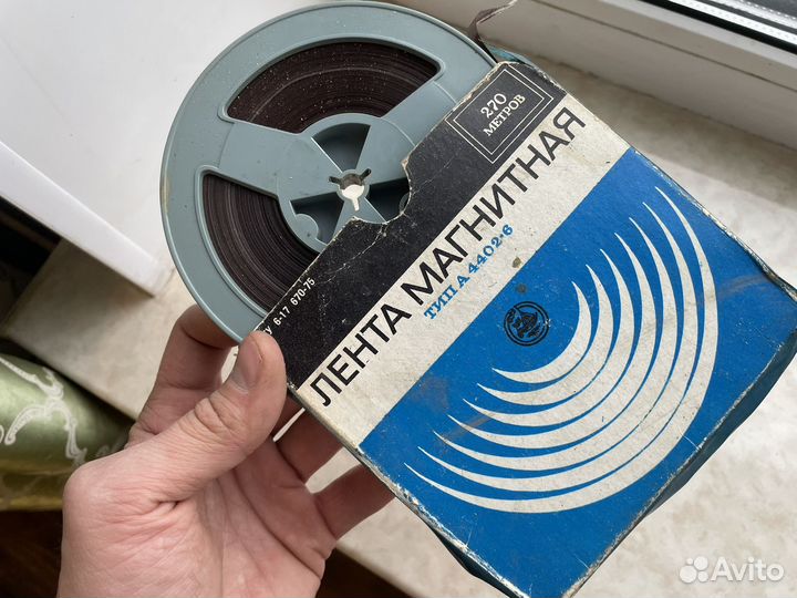 Лента магнитная СССР