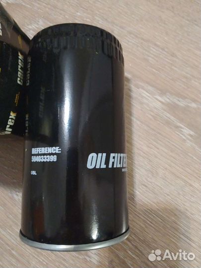 Фильтр масляный камаз
