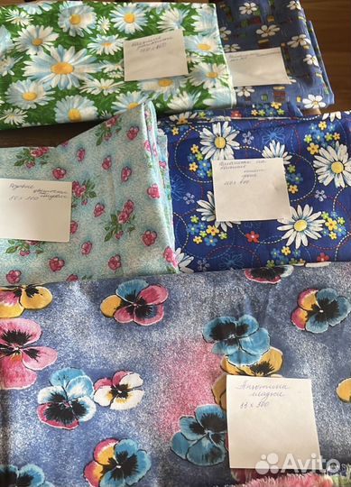 Ткани СССР ситец