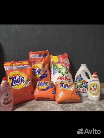 Стиральный порошок Ariel, Tide,feri
