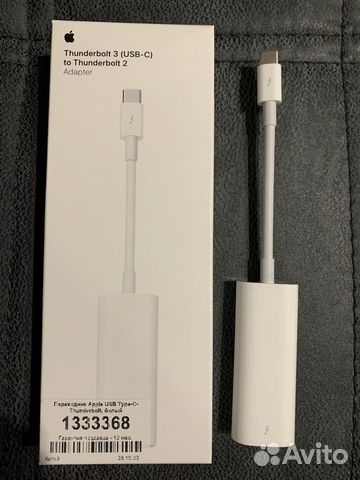 Адаптер thunderbolt 3 (USB-C) to thunderbolt 2 купить в Санкт ...