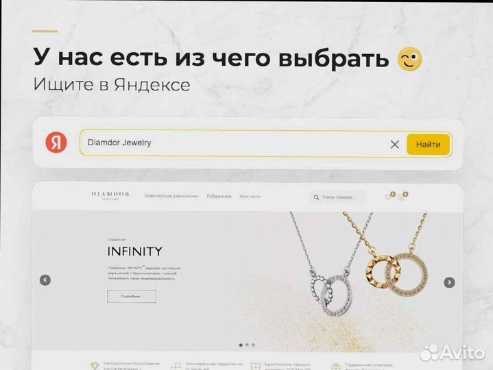 Кольцо Cartier Juste un Clou из розового золота