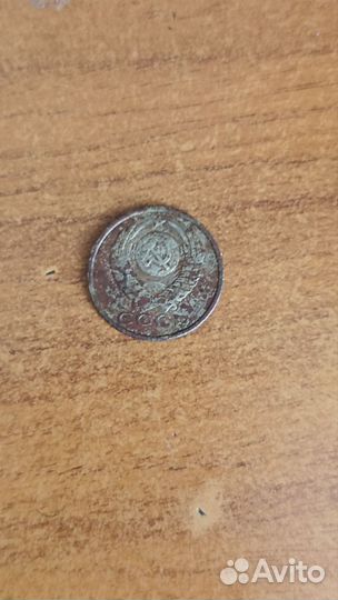 Старинные деньги