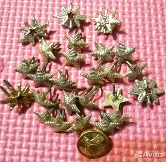 Военная атрибутика