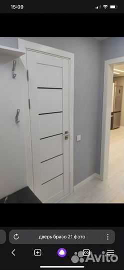 Двери межкомнатные