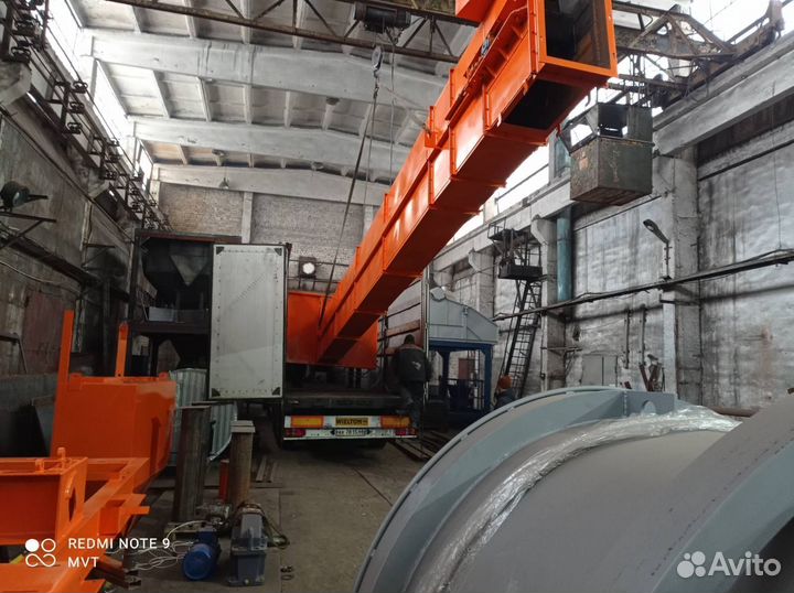 Элеватор Асфальтобетонного завода дс-185