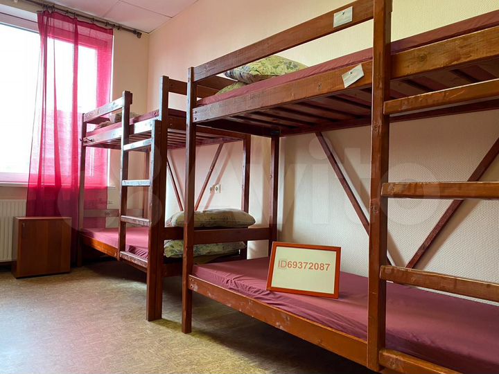 Комната 31 м² в > 9-к., 5/5 эт.