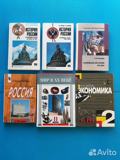 Учебники, пособия 1995-2004