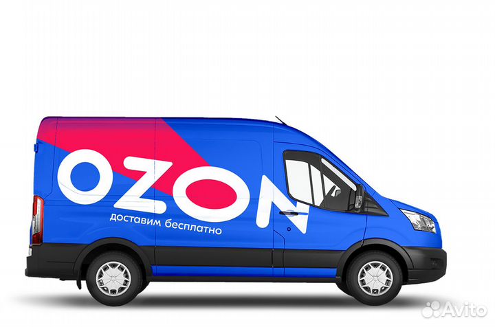 Водитель на авто компании (Ozon)
