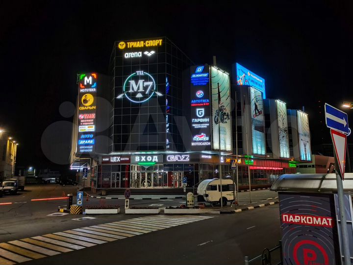 Островок в ТЦ, 6 м2, 1,5 км от МКАД, супер условия