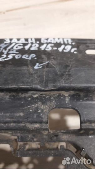 Кронштейн бампера задний Bmw 7 G11 G12 С 2015 По