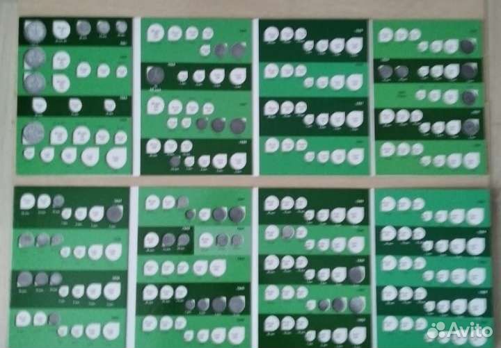 Альбом советов до 61 года с монетами