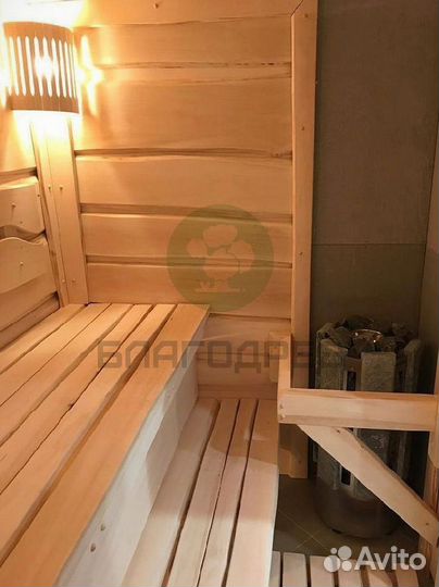 Доска 1 сорт