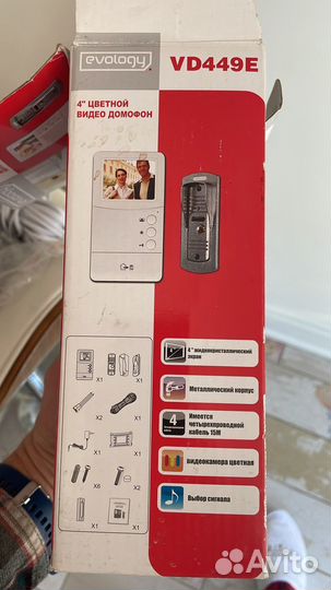 Видеодомофон цветной