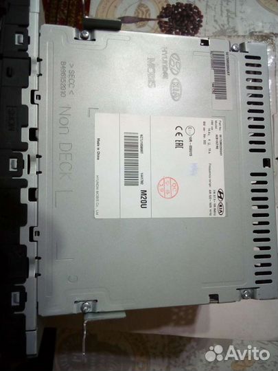 Мультимедийный центр