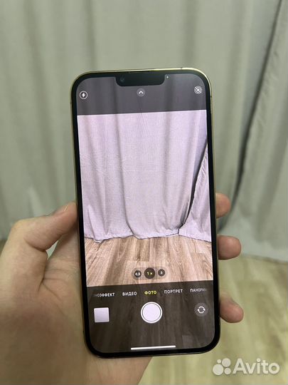 iPhone 13 Pro Max, 256 ГБ