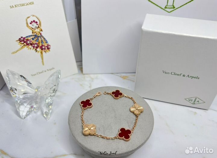 Браслет Van Cleef 18К (ван клиф)