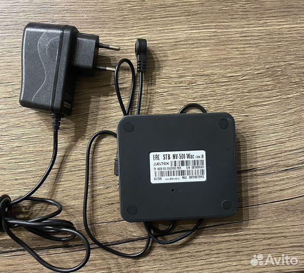 Тв приставка Eltex NV-501-wac