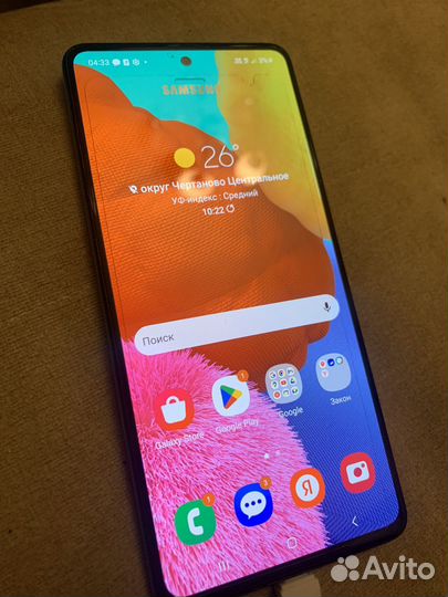 Samsung Galaxy A51, 4/64 ГБ