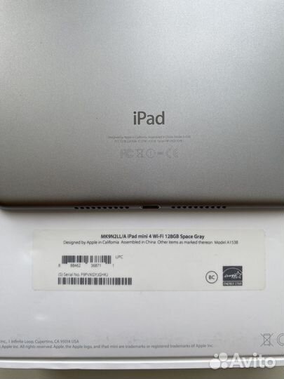 iPad mini 4 128gb