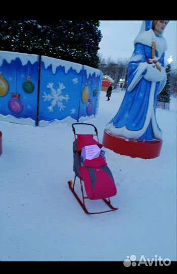 Коляска санки