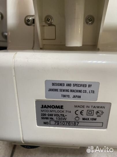 Оверлок janome MyLock 714