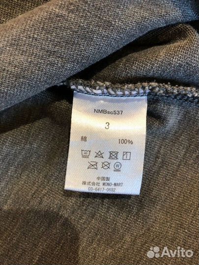 Футболка Number Nine Shield Оригинал