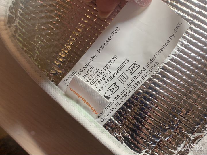 Ланч бокс для еды черепашки ниндзя