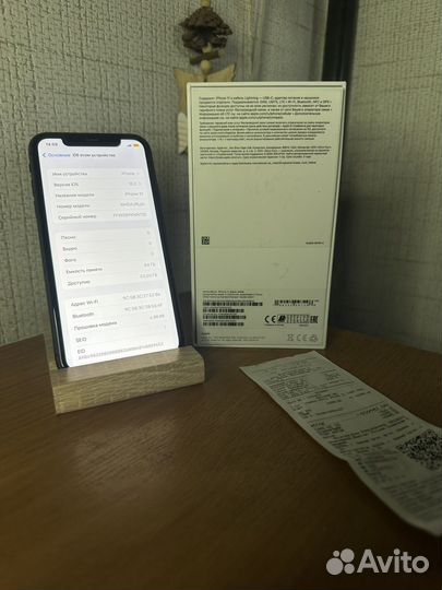 iPhone 11, 64 ГБ