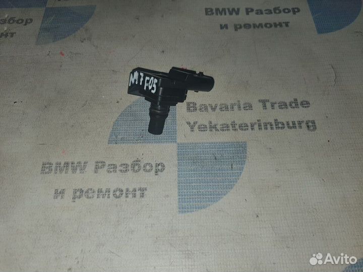 Датчик давления наддува e60 N47