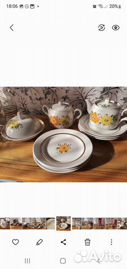 Винтажные сервизы СССР Песочное,Хайта, Дулево