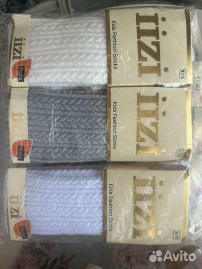 Колготки для Галины