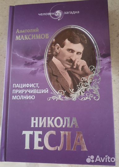 Книги из серии 