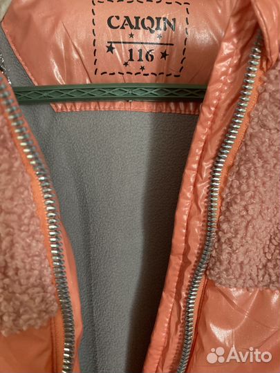 Куртка на девочку