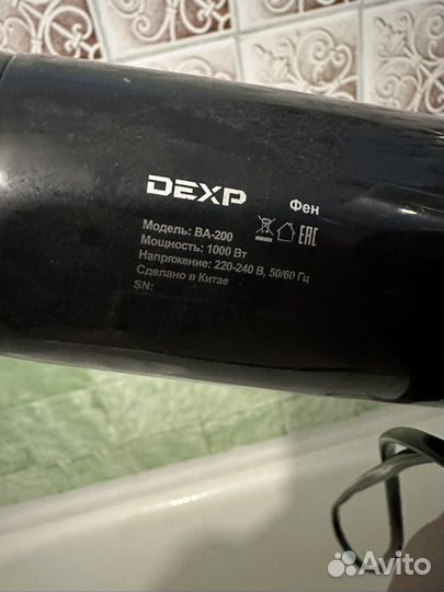 Dexp фен